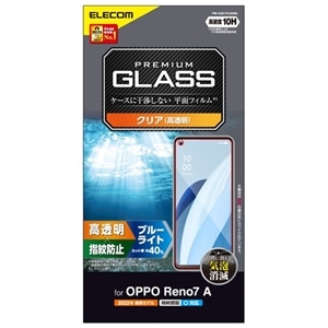 GR OPPO Reno9 A /OPPO Reno7 A OPG04 KXtB  u[CgJbg PM-O221FLGGBL