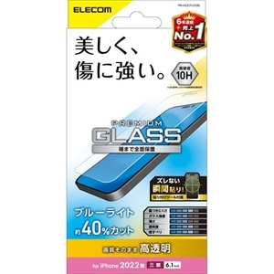GR iPhone 14 Pro KXtB  u[CgJbg KX PM-A22CFLGGBL