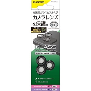 GR iPhone 14 Pro / iPhone 14 Pro Max YJo[ Jی PM-A22CFLLG