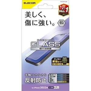 GR iPhone 14 Pro Max KXtB A`OA KX PM-A22DFLGGM