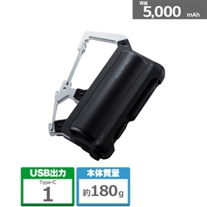 GR JritoCobe[ DE-C35L-5000BK