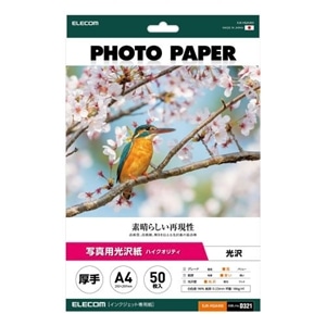 GR v^[p ʐ^p A4 50  EJK-HQA450