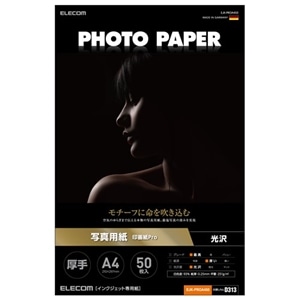 GR v^[p ʐ^p A4 50  EJK-PROA450