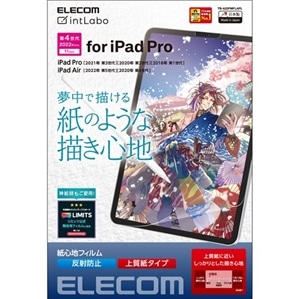 GR iPad Pro 11C`AiPad Air 10.9C`ptB Sn ˖h~ ㎿^Cv TB-A22PMFLAPL