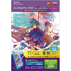 GR iPad Pro 11C`AiPad Air 10.9C`ptB SntB E ˖h~ Pg^Cv TB-A22PMFLNSPLL