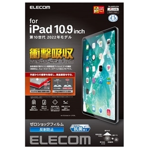 GR iPad 10.9C`  10  p tB TB-A22RFLFPN