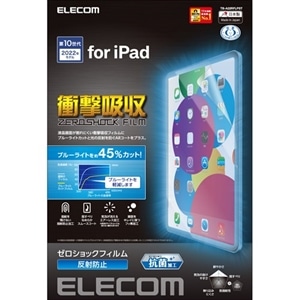 GR iPad 10.9C`  10  p tB TB-A22RFLPST