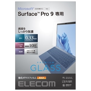 GR Surface Pro 9 KXtB  TB-MSP9FLGG