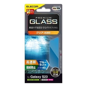 エレコム Galaxy S23 ガラスフィルム 高透明 ブルーライトカット｜PM