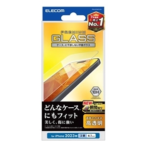 GR iPhone 15 KXtB  PM-A23AFLGG