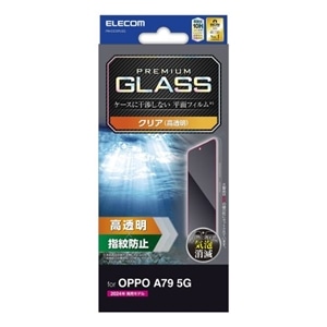 GR OPPO A79 5G KXtB  KX PM-O233FLGG