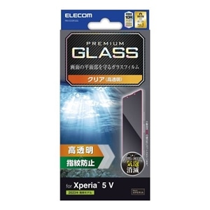 GR Xperia 5 V ( SO-53D / SOG12 ) KXtB  KX PM-X233FLGG
