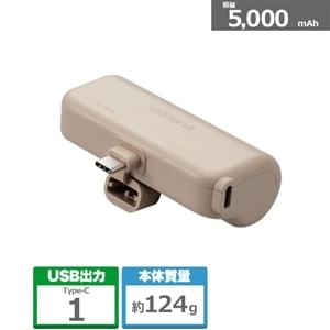 GR }ł郂oCobe[ USB Type-CvO DE-C43L-5000BE