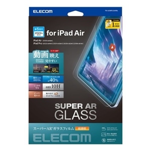 GR iPad Pro 11C` 4/3/2/1 iPad Air 10.9C` 5/4 p KXtB TB-A23MFLGARBL