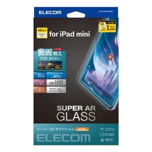 GR iPad mini 8.3C` 6p KXtB TB-A23SFLGARBL