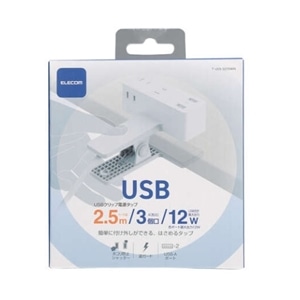 GR USB-A|[gtNbv^bv T-U05-3225WH