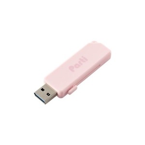 GR XChVb^[USB MF-SKU3128GPN