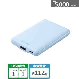 GR ^RpNgoCobe[(5000mAh/3A/C×1{A×1) DE-C45-5000BU