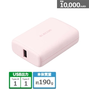 エレコム コンパクトモバイルバッテリー(10000mAh/20W/C×1+A×1)｜DE-C46L-10000PN｜[通販]ケーズデンキ