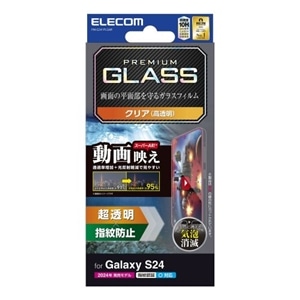 GR Galaxy S24 KXtB PM-G241FLGAR