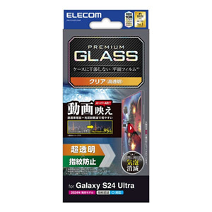 GR Galaxy S24 Ultra KXtB f  PM-G242FLGAR