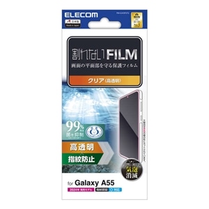 GR Galaxy A55 5G tB wh~  PM-G243FLFG