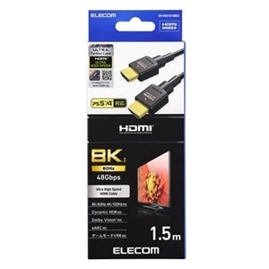 エレコム ウルトラハイスピードHDMI(R)ケーブル 1.5m|DH エレコム ウルトラハイスピードHDMI(R)ケーブル 1.5m|DH