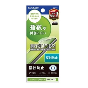 GR iPhone 16Ή ttB PM-A24AFLF