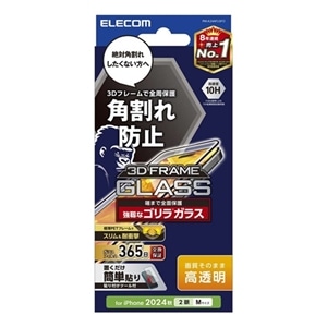 �G���R��&nbsp;iPhone 16 �K���X�t�B���� �t���[���t�� ������ �S���� 0.21mm&nbsp;PM-A24AFLGFO