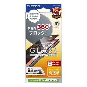 GR iPhone 16 KXtB ̂h~ ㉺E PM-A24AFLGGPF