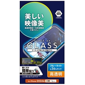 GR iPhone 16 Plus KXtB f  u[CgJbg PM-A24BFLGARBL