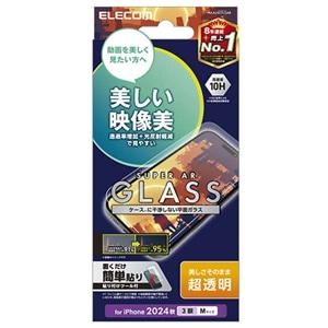 GR iPhone 16 Pro KXtB f  PM-A24CFLGAR