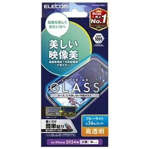 GR iPhone 16 Pro KXtB f  u[CgJbg PM-A24CFLGARBL