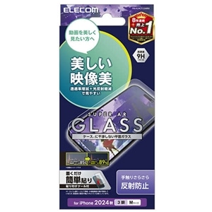 GR iPhone 16 Pro KXtB f ˖h~ PM-A24CFLGARM