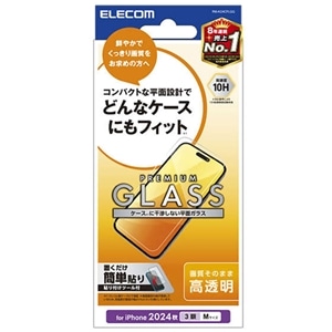 GR iPhone 16 Pro KXtB  PM-A24CFLGG
