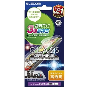 GR iPhone 16 Pro KXtB Q[~O  PM-A24CFLGGE