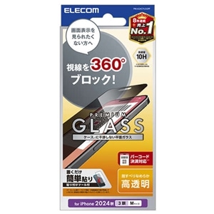 GR iPhone 16 Pro KXtB ̂h~ ㉺E PM-A24CFLGGPF