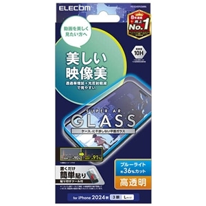 GR iPhone 16 Pro Max KXtB f  u[CgJbg PM-A24DFLGARBL