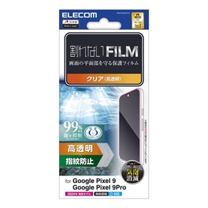 GR Google Pixel 9/9 Pro tB wh~  PM-P242FLFG