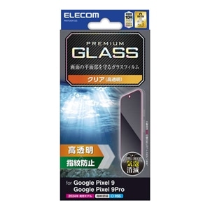GR Google Pixel 9/9 Pro KXtB  PM-P242FLGG