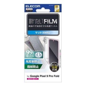 GR Google Pixel 9 Pro Fold tB wh~ ˖h~ PM-P244FLF