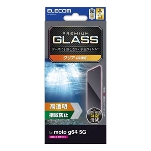 GR moto g64 5G KXtB PM-R243FLGG
