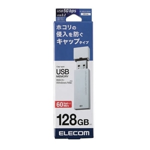 GR LbvUSB MF-KMSU3128GWH