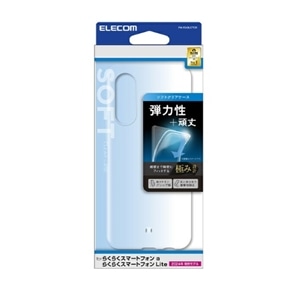 GR 炭炭X}[gtH a / Lite (MR01)Ή@\tgP[X PM-F243UCTCR