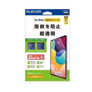 GR iPad mini(A17 Pro) tB TB-A24SFLFANG