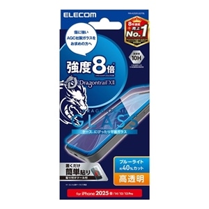 �G���R��&nbsp;iPhone 16e �K���X�t�B���� �h���S���g���C�� ������ �u���[���C�g�J�b�g&nbsp;PM-A25SFLGDTBL