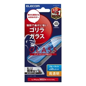 �G���R��&nbsp;iPhone 16e �K���X�t�B���� �S���� 0.21mm �u���[���C�g�J�b�g&nbsp;PM-A25SFLGOBL
