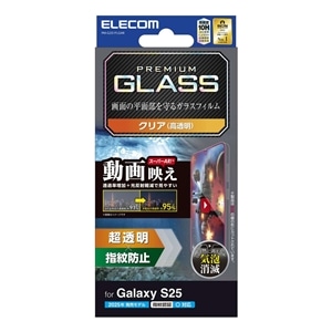 GR Galaxy S25p KXtB PM-G251FLGAR