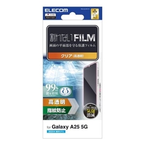 GR Galaxy A25 5GΉ tیtB PM-G253FLFG