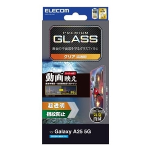 GR Galaxy A25 5GΉ KXtB PM-G253FLGAR